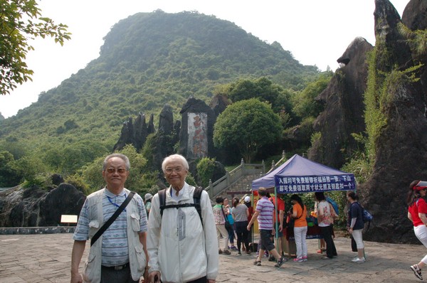 http://www.ntsha.org.hk/images/stories/activities/2016_kindergarten_guangxi/smallDSC_1342.JPG