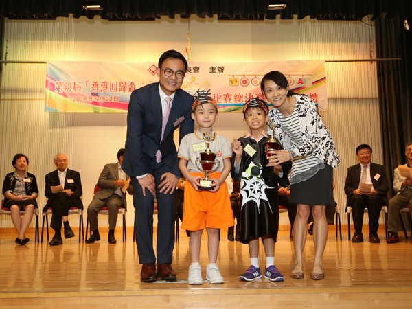 http://www.ntsha.org.hk/images/stories/activities/2016_Preschool_Trilingual_Interpretation_Competition/smallIMG_0924.JPG