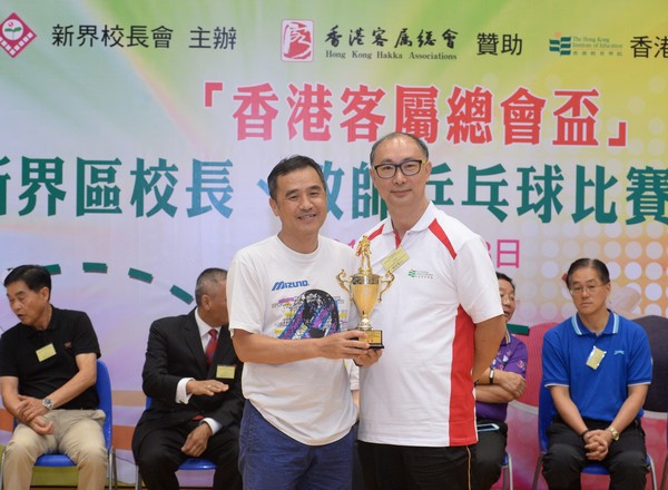 http://www.ntsha.org.hk/images/stories/activities/2016_table_tennis_competition/smallJAS_9401.JPG