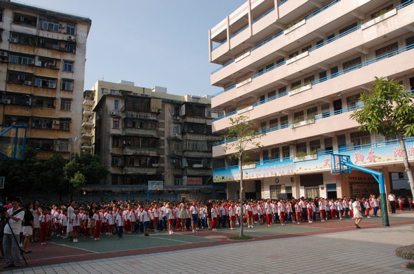 http://www.ntsha.org.hk/images/stories/activities/2016_zhao_qing_sister_schools_trip/smallDSC_1709.JPG