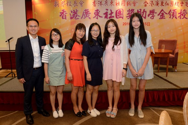 http://www.ntsha.org.hk/images/stories/activities/2016_federation_of_guang_dong_scholarships_and_grants/smallJAS_6427.JPG