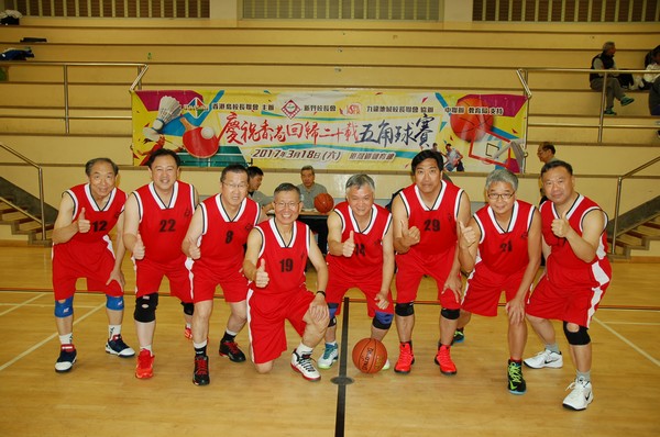 http://www.ntsha.org.hk/images/stories/activities/pent_ball_game8/smallDSC_3430.JPG