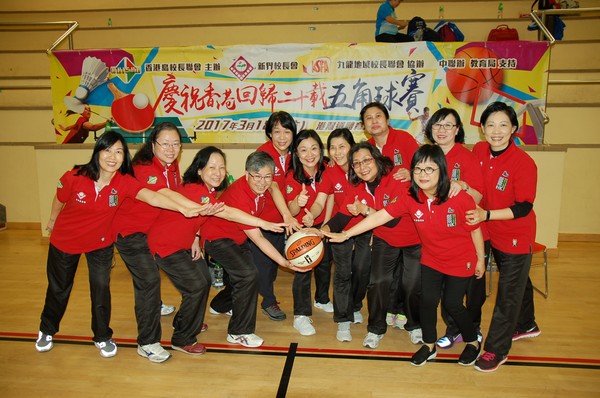 http://www.ntsha.org.hk/images/stories/activities/pent_ball_game8/smallDSC_3506.JPG