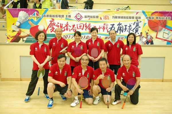 http://www.ntsha.org.hk/images/stories/activities/pent_ball_game8/smallDSC_3534.JPG