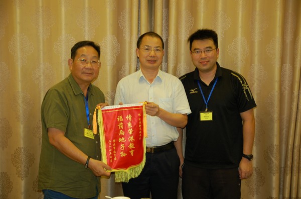 http://www.ntsha.org.hk/images/stories/activities/2017_zhao_qing_sports_trip/smallDSC_4228.JPG