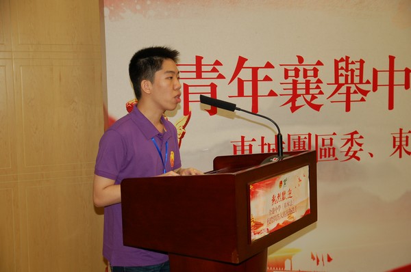 http://www.ntsha.org.hk/images/stories/activities/2017_basic_law_winners_trip_bei_jing/smallDSC_4493.JPG