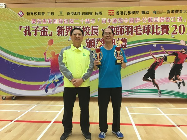 http://www.ntsha.org.hk/images/stories/activities/2017_badminton_competition/smallIMG_0244.JPG