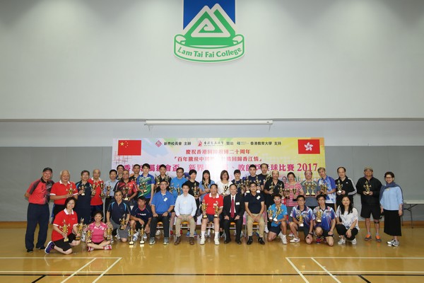 http://www.ntsha.org.hk/images/stories/activities/2017_table_tennis_competition/smallIMG_0713.JPG