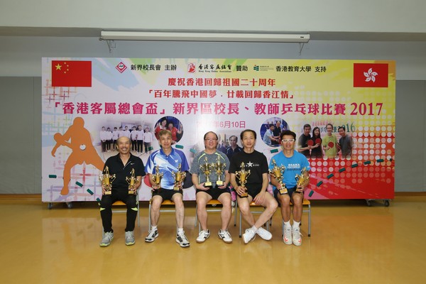 http://www.ntsha.org.hk/images/stories/activities/2017_table_tennis_competition/smallIMG_0717.JPG