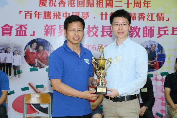 http://www.ntsha.org.hk/images/stories/activities/2017_table_tennis_competition/smallIMG_4580.JPG