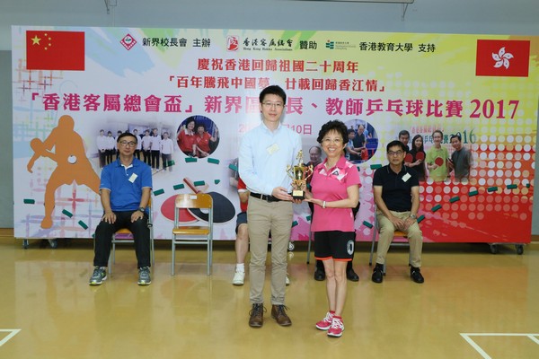 http://www.ntsha.org.hk/images/stories/activities/2017_table_tennis_competition/smallIMG_4609.JPG