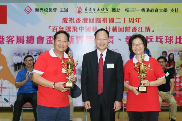 http://www.ntsha.org.hk/images/stories/activities/2017_table_tennis_competition/smallIMG_4632.JPG