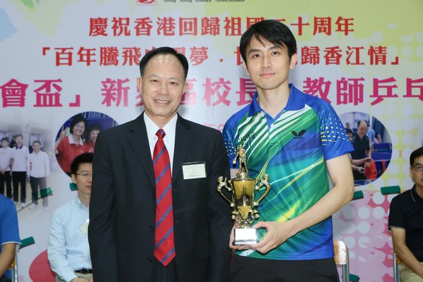 http://www.ntsha.org.hk/images/stories/activities/2017_table_tennis_competition/smallIMG_4645.JPG