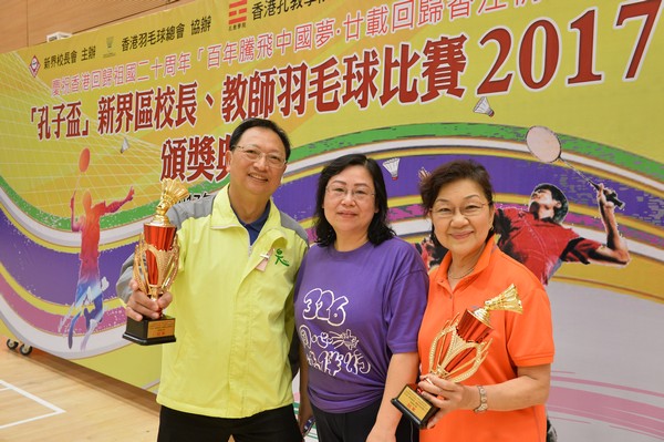 http://www.ntsha.org.hk/images/stories/activities/2017_badminton_competition/smallJAS_1069.JPG