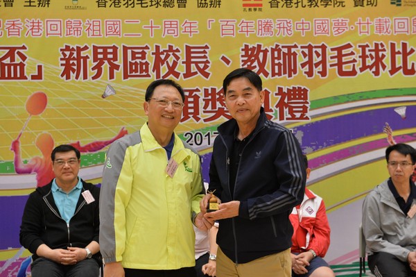 http://www.ntsha.org.hk/images/stories/activities/2017_badminton_competition/smallJAS_1163.JPG