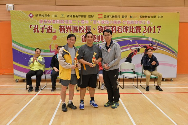 http://www.ntsha.org.hk/images/stories/activities/2017_badminton_competition/smallJAS_1188.JPG