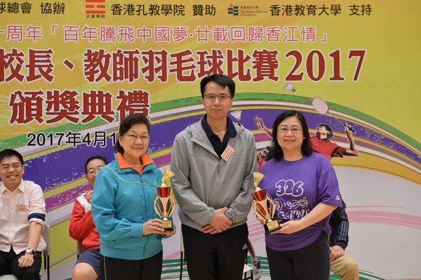 http://www.ntsha.org.hk/images/stories/activities/2017_badminton_competition/smallJAS_1202.JPG