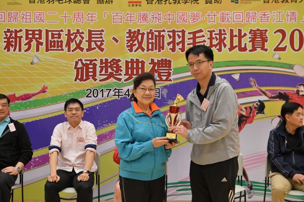 http://www.ntsha.org.hk/images/stories/activities/2017_badminton_competition/smallJAS_1206.JPG