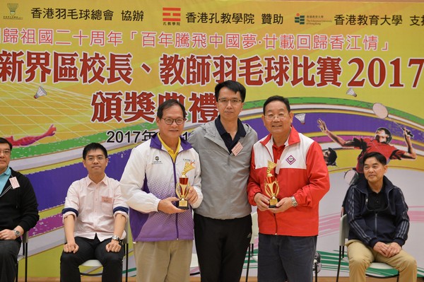 http://www.ntsha.org.hk/images/stories/activities/2017_badminton_competition/smallJAS_1222.JPG