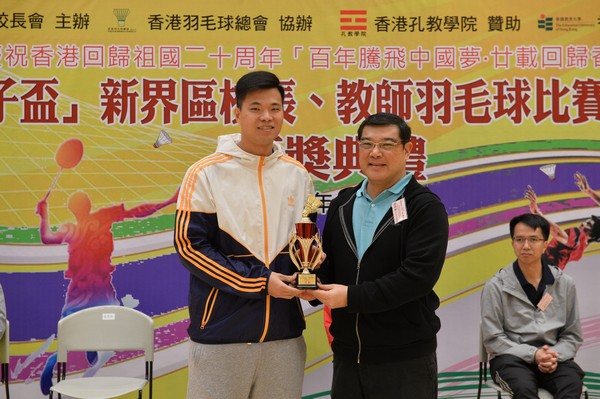 http://www.ntsha.org.hk/images/stories/activities/2017_badminton_competition/smallJAS_1234.JPG