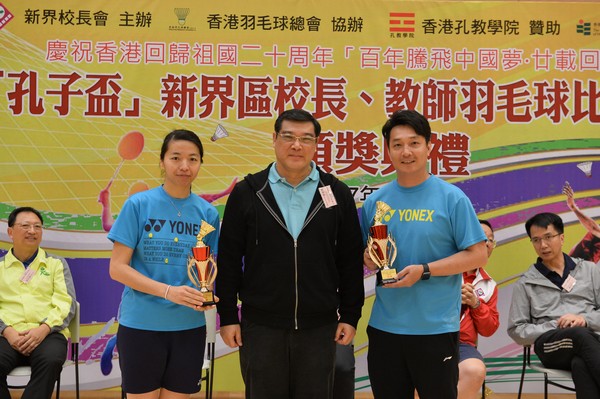 http://www.ntsha.org.hk/images/stories/activities/2017_badminton_competition/smallJAS_1286.JPG