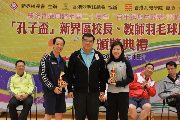 http://www.ntsha.org.hk/images/stories/activities/2017_badminton_competition/smallJAS_1290.JPG