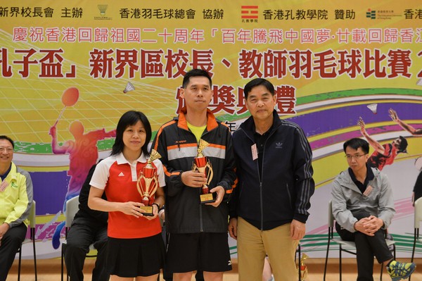 http://www.ntsha.org.hk/images/stories/activities/2017_badminton_competition/smallJAS_1330.JPG