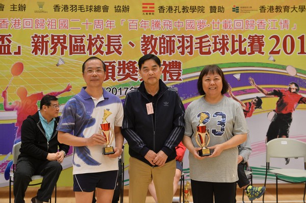 http://www.ntsha.org.hk/images/stories/activities/2017_badminton_competition/smallJAS_1334.JPG