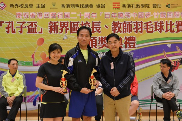 http://www.ntsha.org.hk/images/stories/activities/2017_badminton_competition/smallJAS_1338.JPG