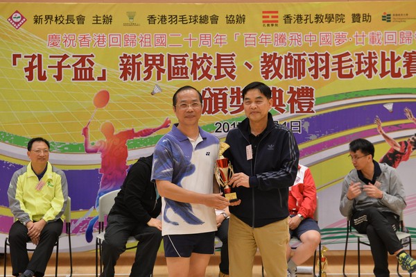 http://www.ntsha.org.hk/images/stories/activities/2017_badminton_competition/smallJAS_1342.JPG