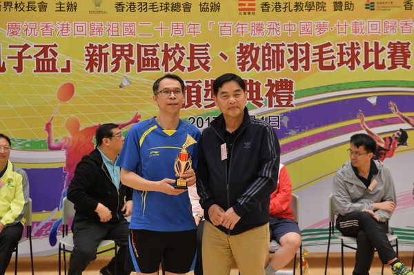 http://www.ntsha.org.hk/images/stories/activities/2017_badminton_competition/smallJAS_1351.JPG