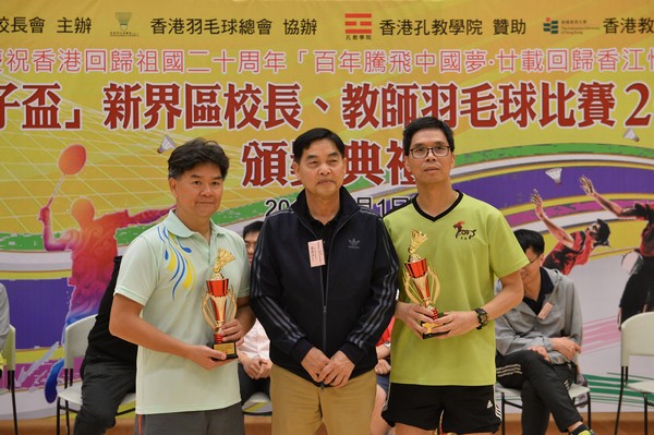 http://www.ntsha.org.hk/images/stories/activities/2017_badminton_competition/smallJAS_1355.JPG