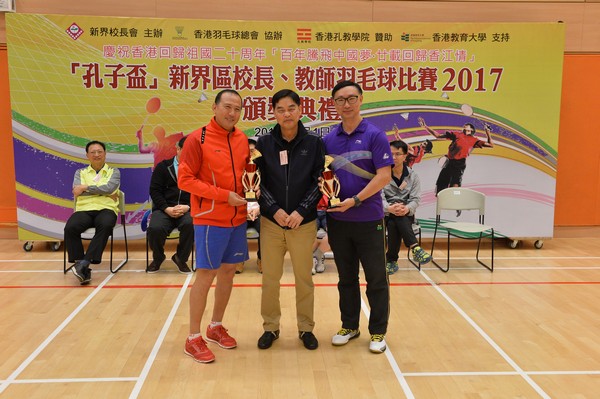 http://www.ntsha.org.hk/images/stories/activities/2017_badminton_competition/smallJAS_1358.JPG