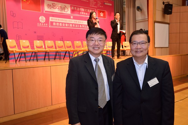http://www.ntsha.org.hk/images/stories/activities/2017_basic_law_competition_kick_off_ceremony/smallJAS_3761.JPG