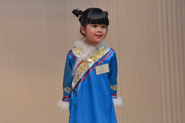http://www.ntsha.org.hk/images/stories/activities/2017_Preschool_Trilingual_Interpretation_Competition/smallJIM_5694.JPG