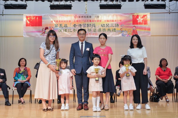 http://www.ntsha.org.hk/images/stories/activities/2017_Preschool_Trilingual_Interpretation_Competition/smallJIM_6129.JPG