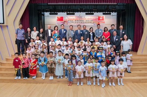http://www.ntsha.org.hk/images/stories/activities/2017_Preschool_Trilingual_Interpretation_Competition/smallJIM_6209.JPG