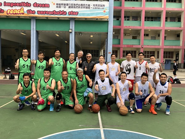 http://www.ntsha.org.hk/images/stories/activities/2017_teachers_basketball_match/semi_fin_and_fin/smallIMG_0207.JPG