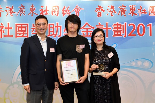 http://www.ntsha.org.hk/images/stories/activities/2017_federation_of_guang_dong_scholarships_and_grants_dinner/smallJAS_5477.JPG