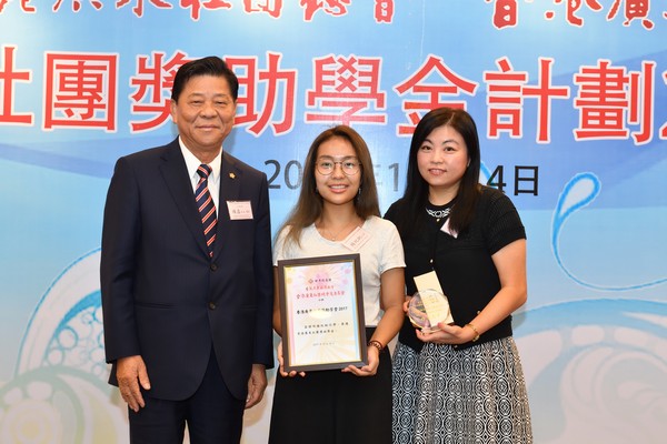 http://www.ntsha.org.hk/images/stories/activities/2017_federation_of_guang_dong_scholarships_and_grants_dinner/smallJAS_5503.JPG