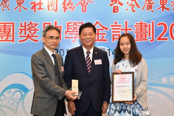 http://www.ntsha.org.hk/images/stories/activities/2017_federation_of_guang_dong_scholarships_and_grants_dinner/smallJAS_5510.JPG