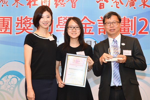 http://www.ntsha.org.hk/images/stories/activities/2017_federation_of_guang_dong_scholarships_and_grants_dinner/smallJAS_5531.JPG