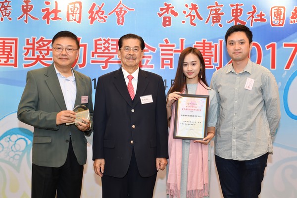 http://www.ntsha.org.hk/images/stories/activities/2017_federation_of_guang_dong_scholarships_and_grants_dinner/smallJAS_5538.JPG