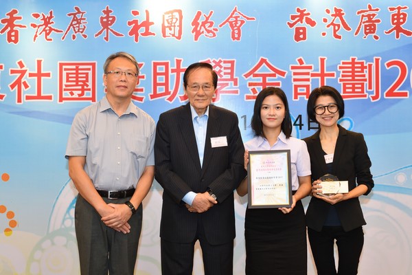 http://www.ntsha.org.hk/images/stories/activities/2017_federation_of_guang_dong_scholarships_and_grants_dinner/smallJAS_5567.JPG
