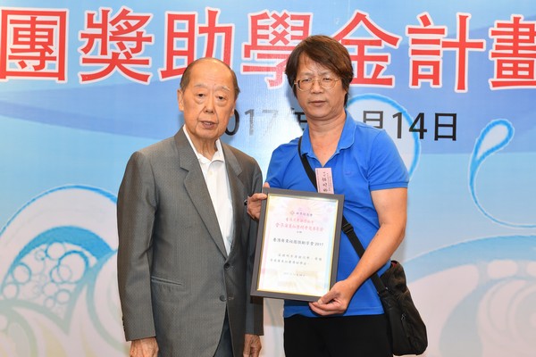 http://www.ntsha.org.hk/images/stories/activities/2017_federation_of_guang_dong_scholarships_and_grants_dinner/smallJAS_5576.JPG