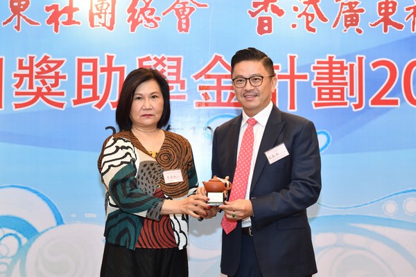 http://www.ntsha.org.hk/images/stories/activities/2017_federation_of_guang_dong_scholarships_and_grants_dinner/smallJAS_5608.JPG
