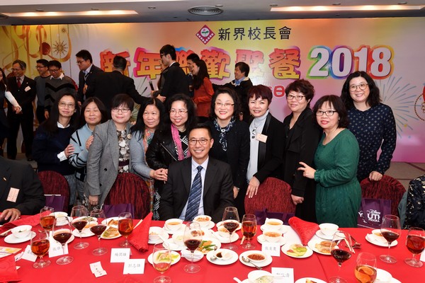 http://www.ntsha.org.hk/images/stories/activities/2018_agm_new_year_gathering/smallJAS_8642.JPG