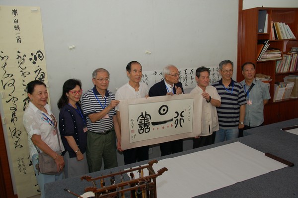 http://www.ntsha.org.hk/images/stories/activities/2018_retired_principal_shao_guan_trip/smallDSC_6981.JPG
