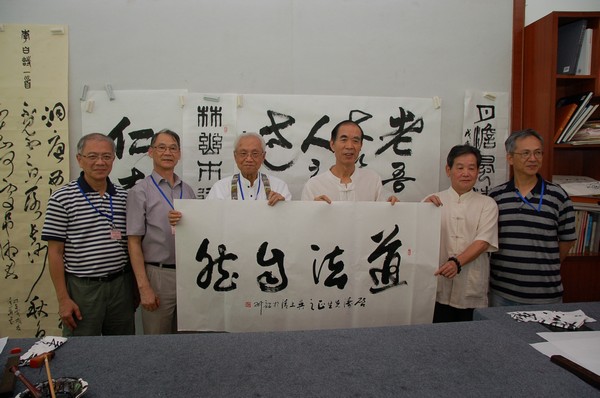 http://www.ntsha.org.hk/images/stories/activities/2018_retired_principal_shao_guan_trip/smallDSC_7022.JPG