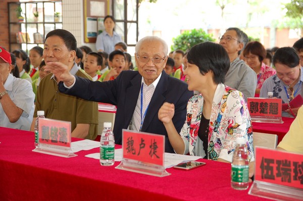 http://www.ntsha.org.hk/images/stories/activities/2018_retired_principal_shao_guan_trip/smallDSC_7064.JPG